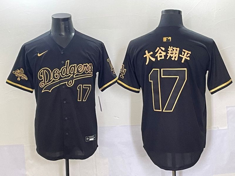 Men 2025 Los Angeles Dodgers #17 Ohtani Black Nike MLB Jersey style 6233->los angeles dodgers->MLB Jersey